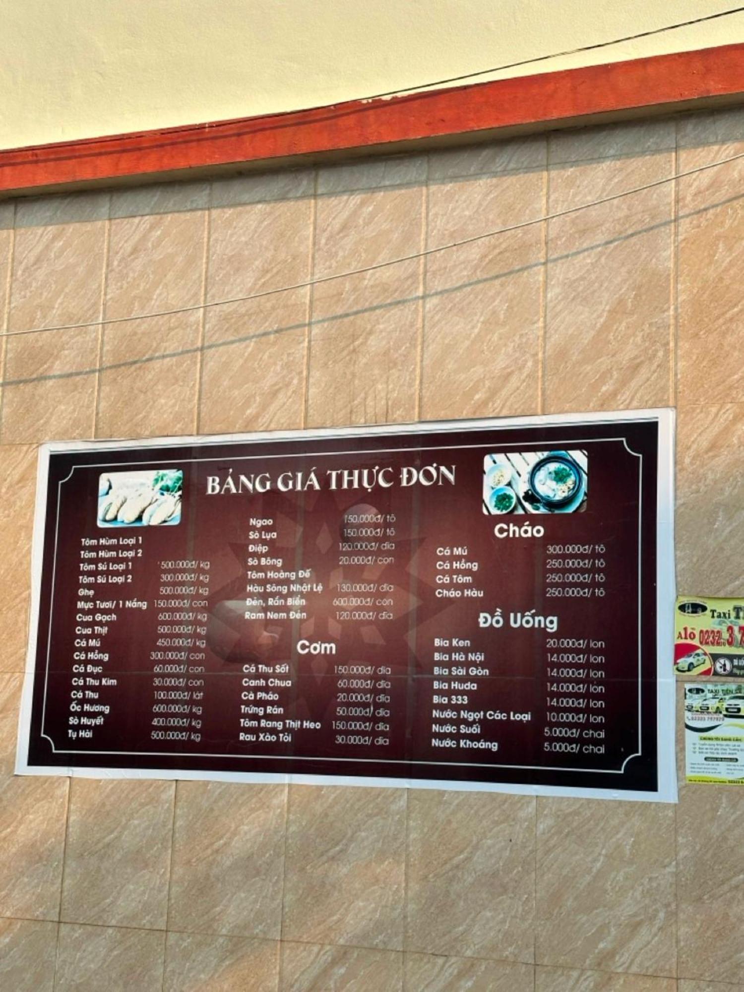 Hai Yen Hotel Quang Binh Ðồng Hới Luaran gambar